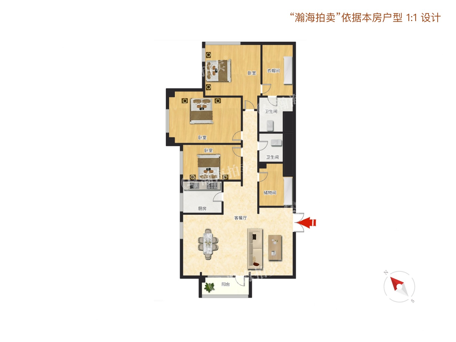 丽都悦府2号楼1602室