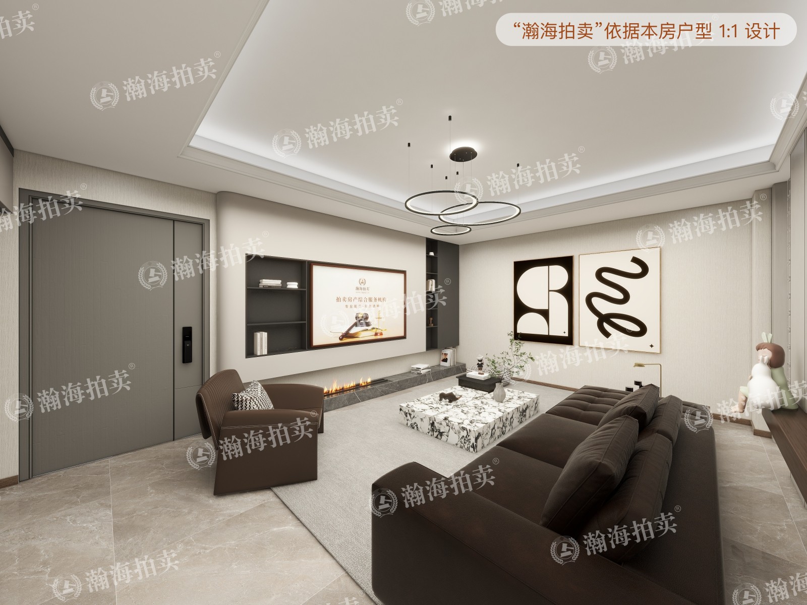 丽都悦府2号楼1602室
