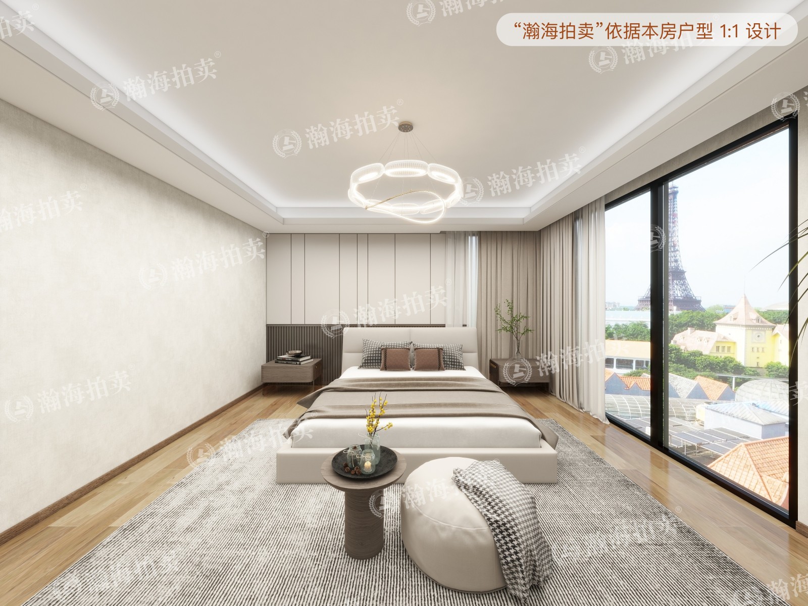 丽都悦府2号楼1602室