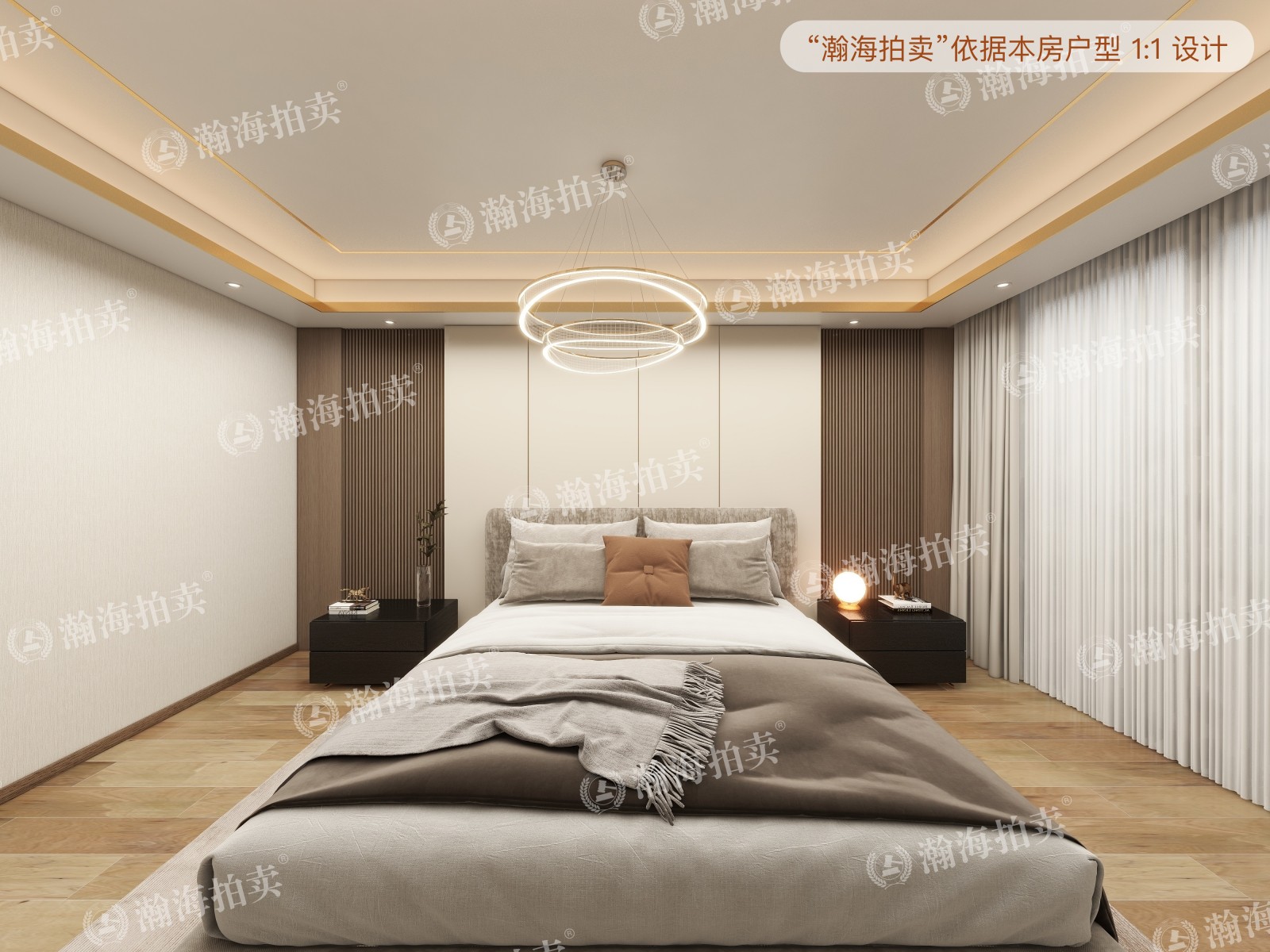 丽都悦府2号楼1602室