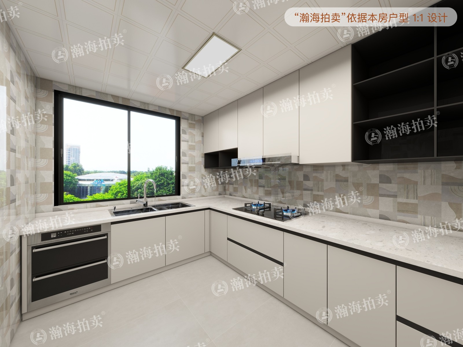 丽都悦府2号楼1602室