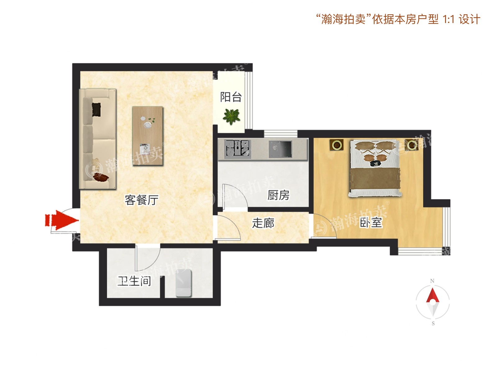 嘉莲苑3号楼1903室
