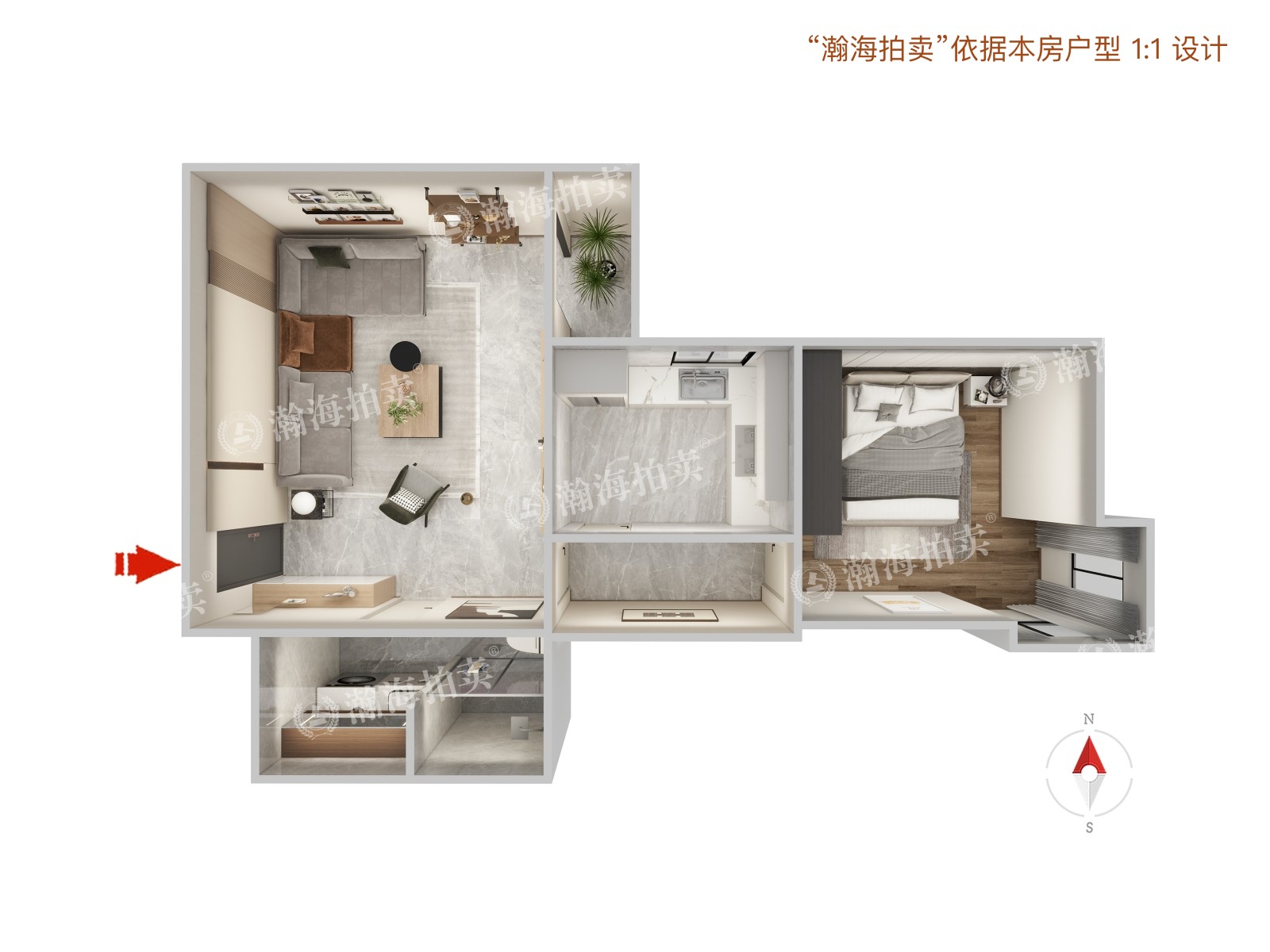嘉莲苑3号楼1903室