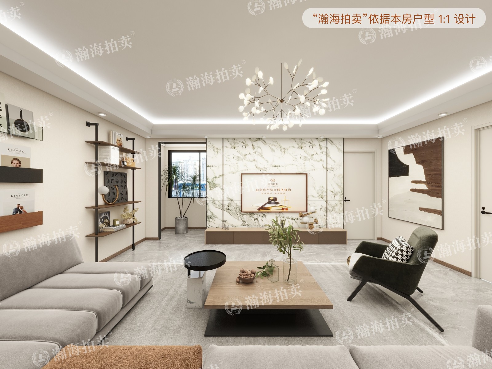 嘉莲苑3号楼1903室