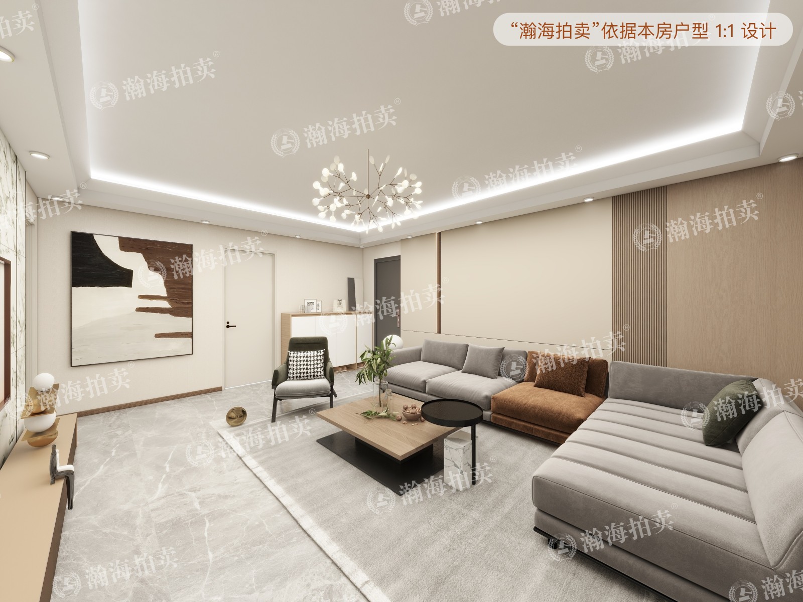 嘉莲苑3号楼1903室