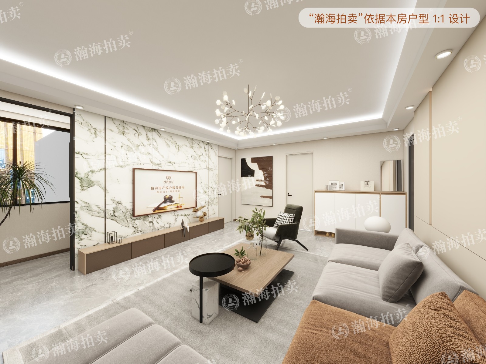 嘉莲苑3号楼1903室