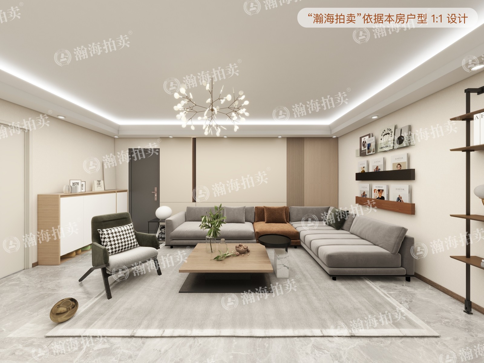 嘉莲苑3号楼1903室