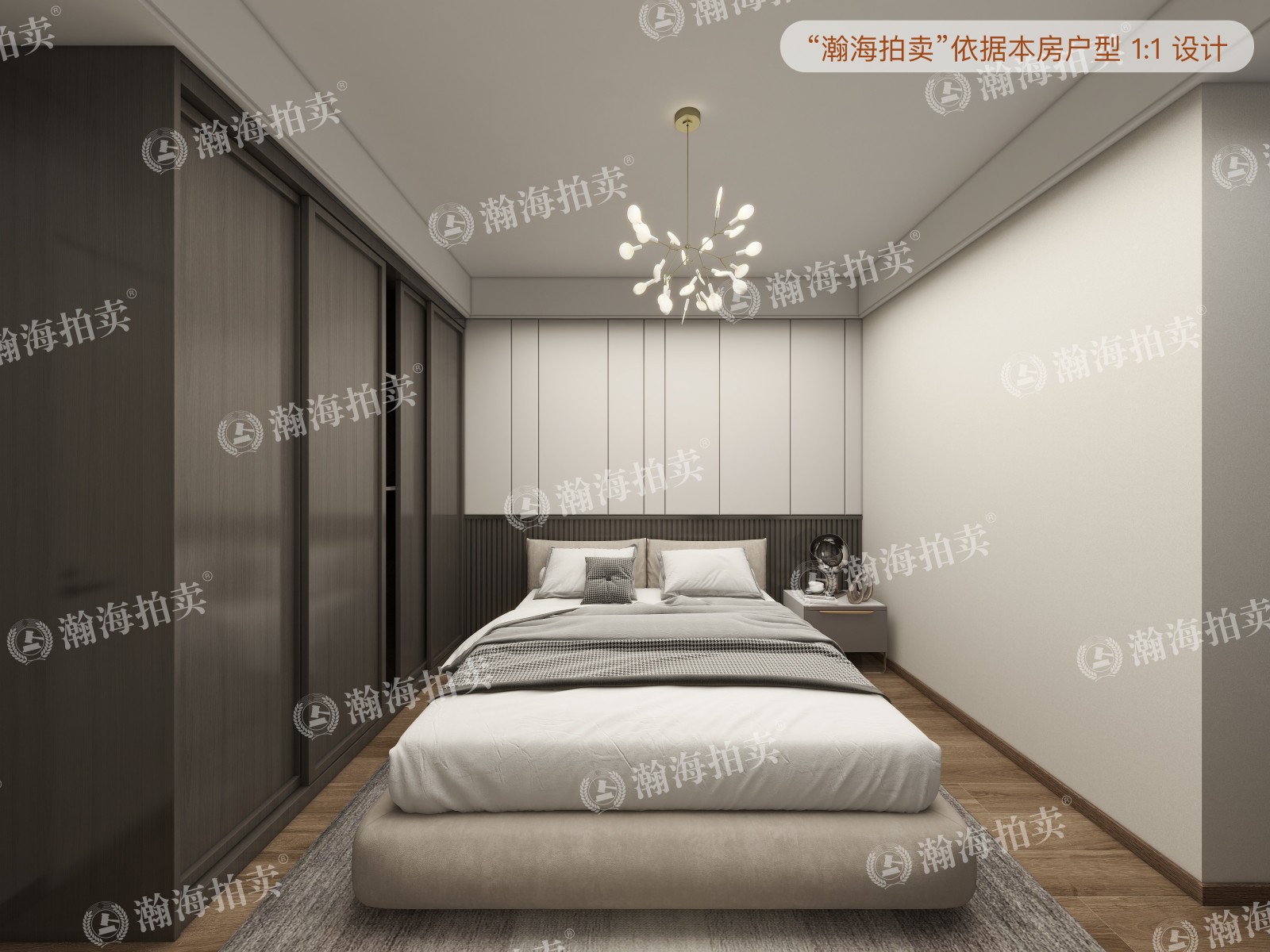 嘉莲苑3号楼1903室