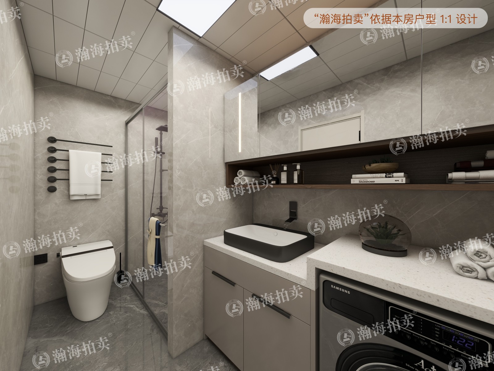 嘉莲苑3号楼1903室