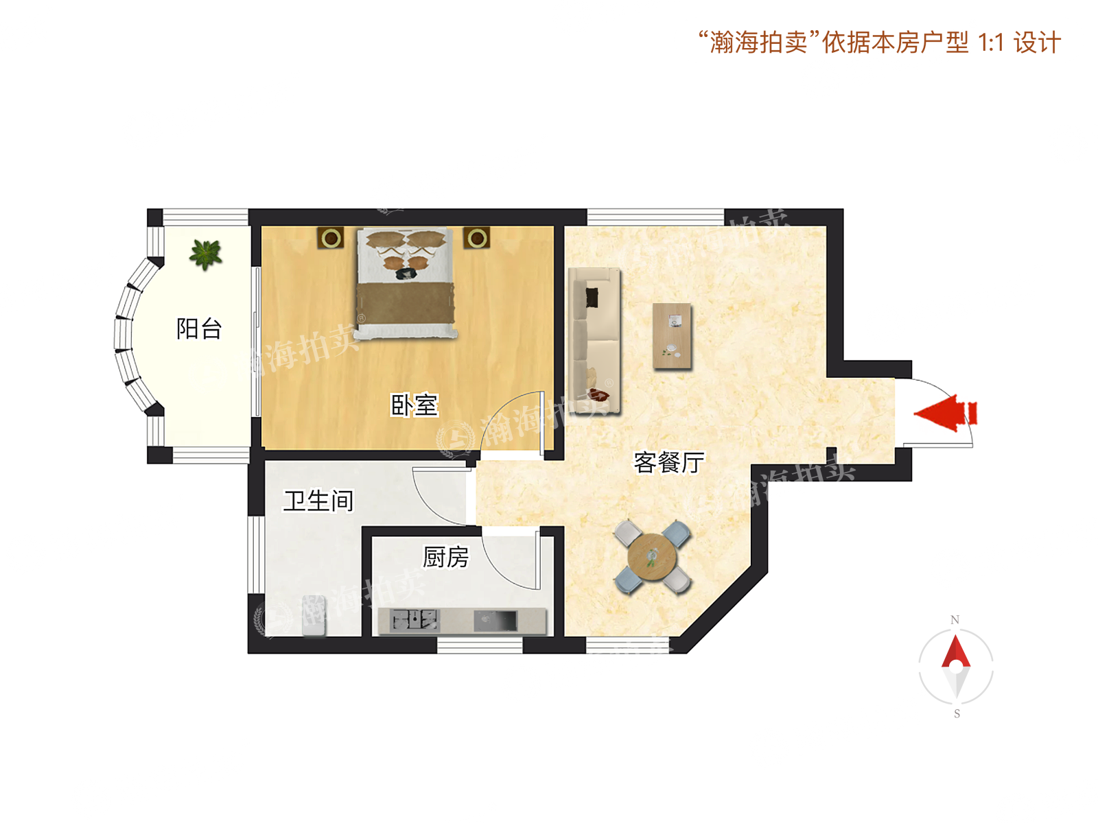 听涛雅苑1号楼2单元602室