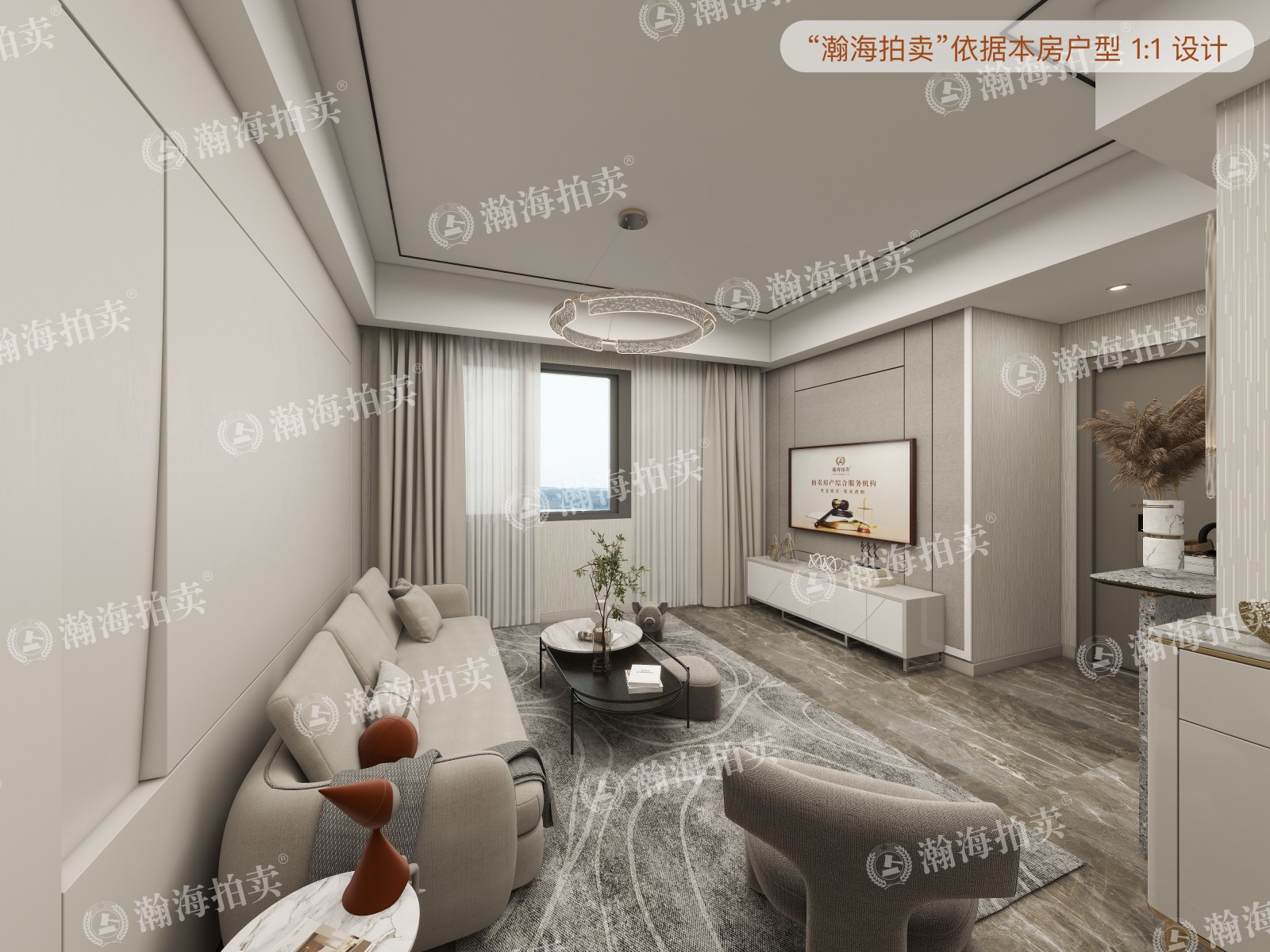 听涛雅苑1号楼2单元602室