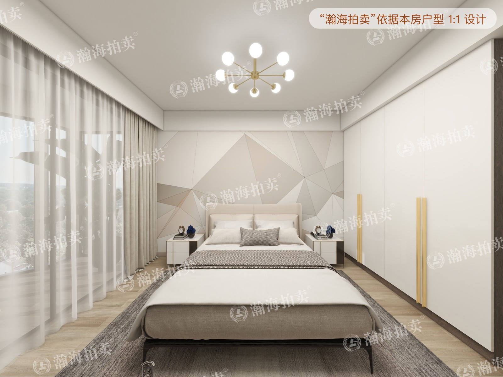 听涛雅苑1号楼2单元602室