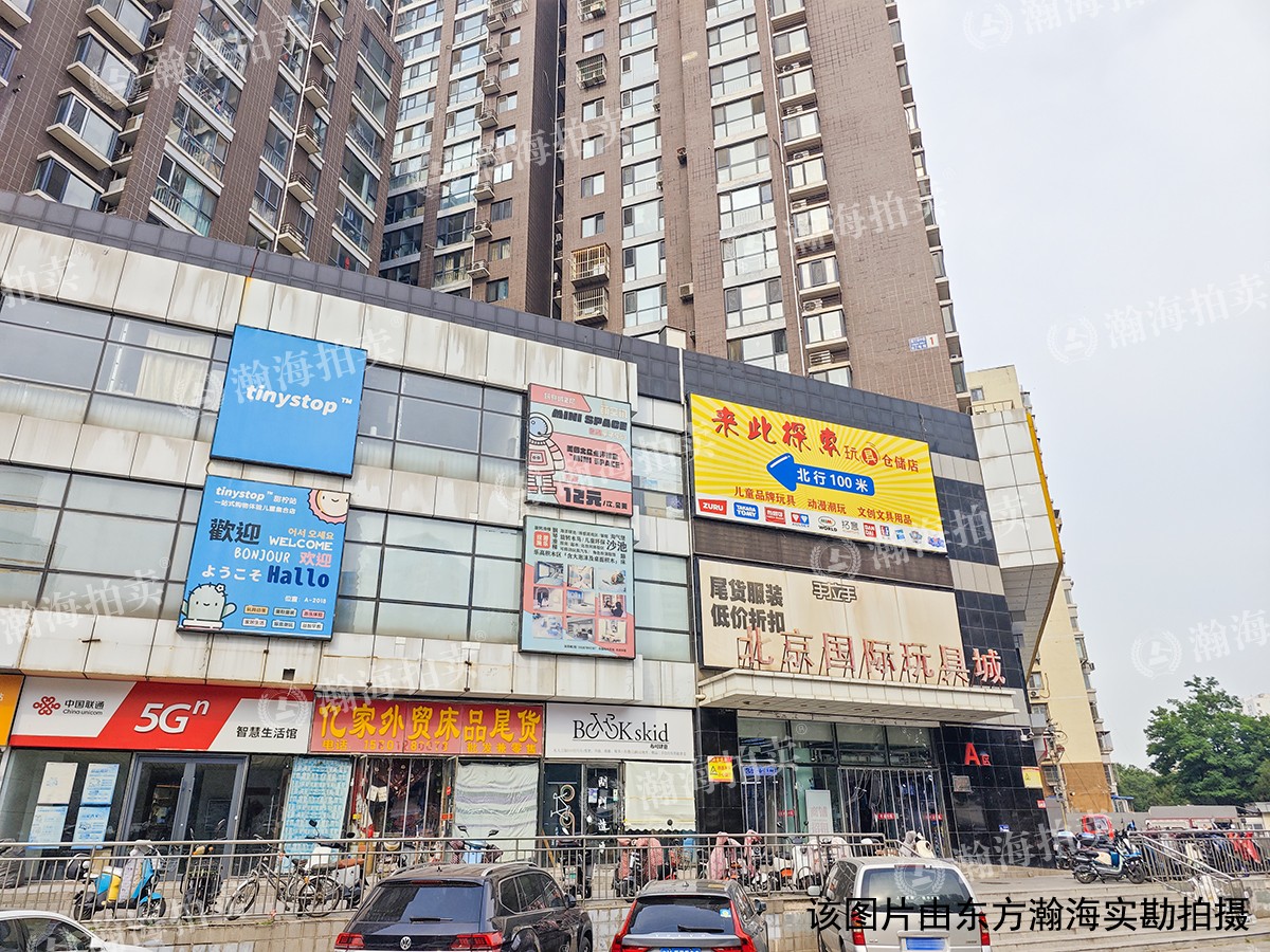 远中悦麒01A05室
