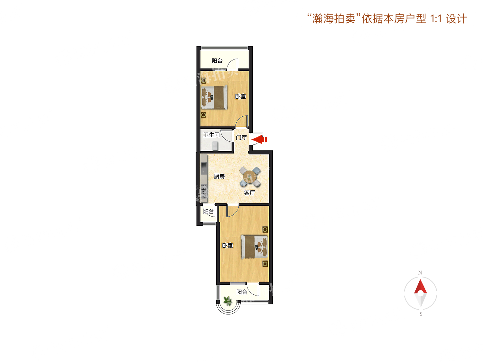 景泰东里1号楼549室