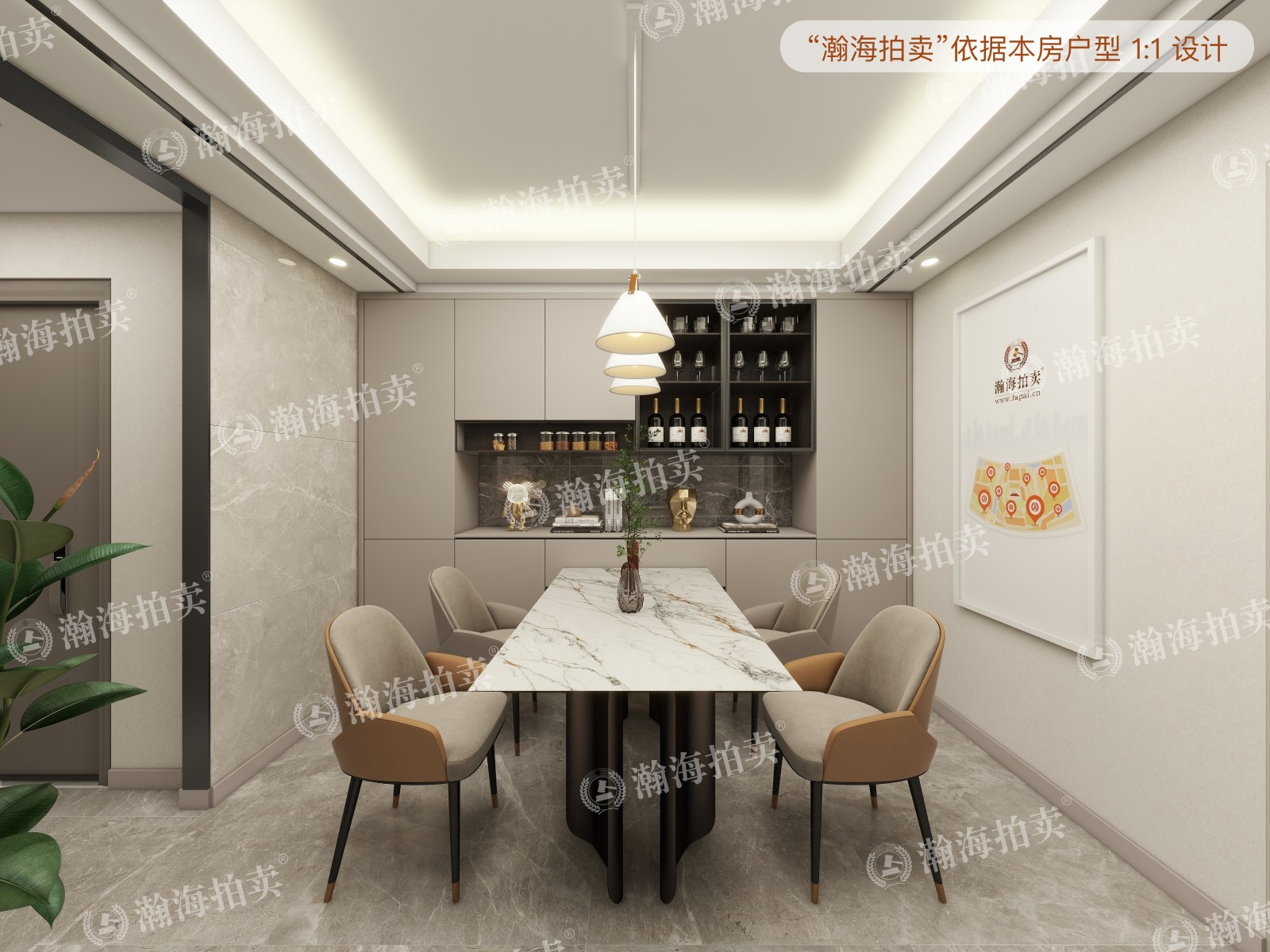 景泰东里1号楼549室