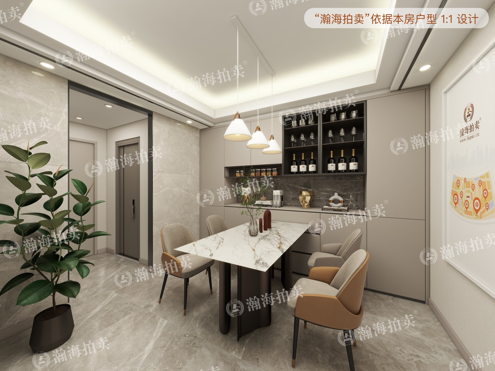 景泰东里1号楼549室