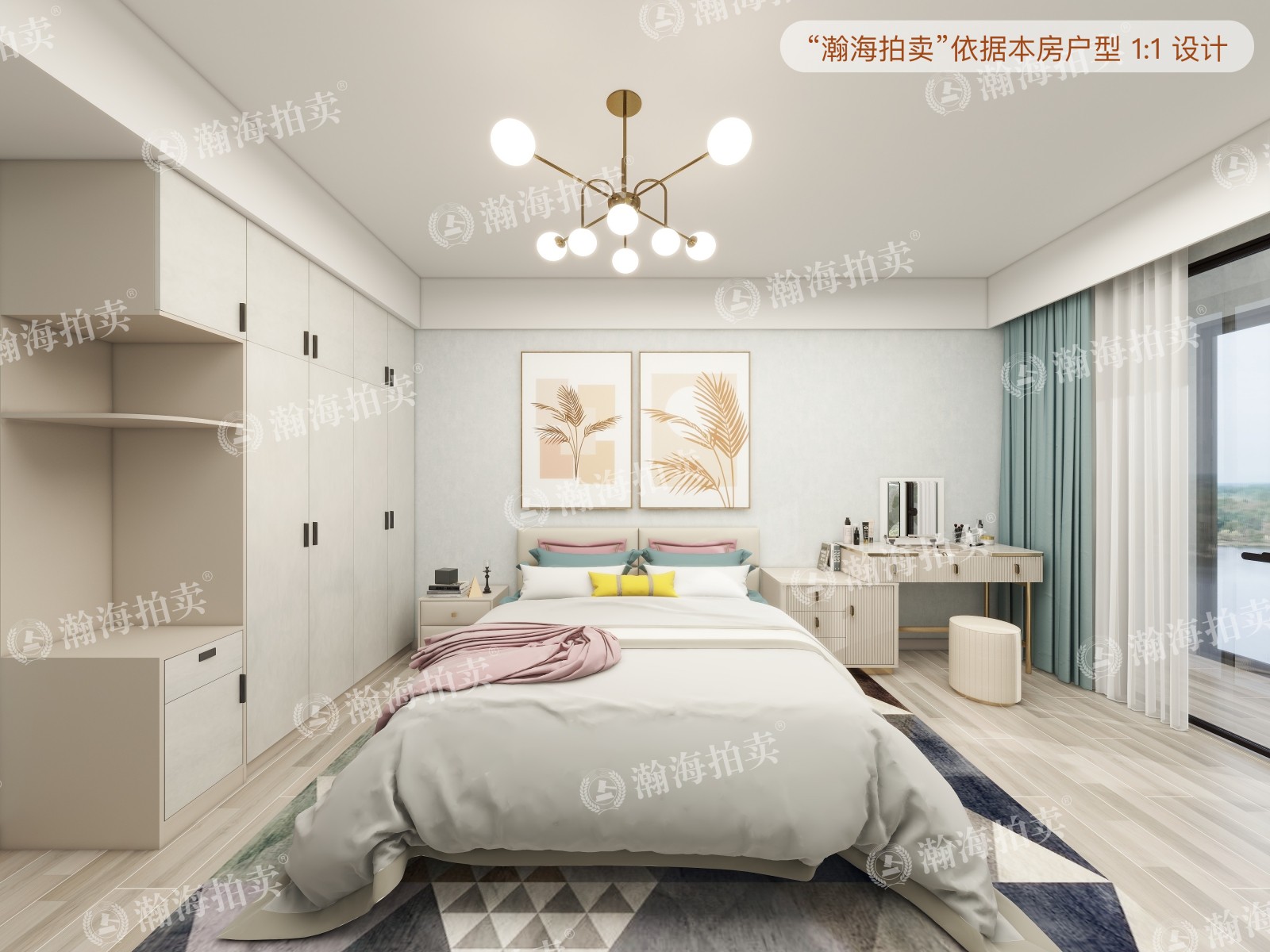 景泰东里1号楼549室