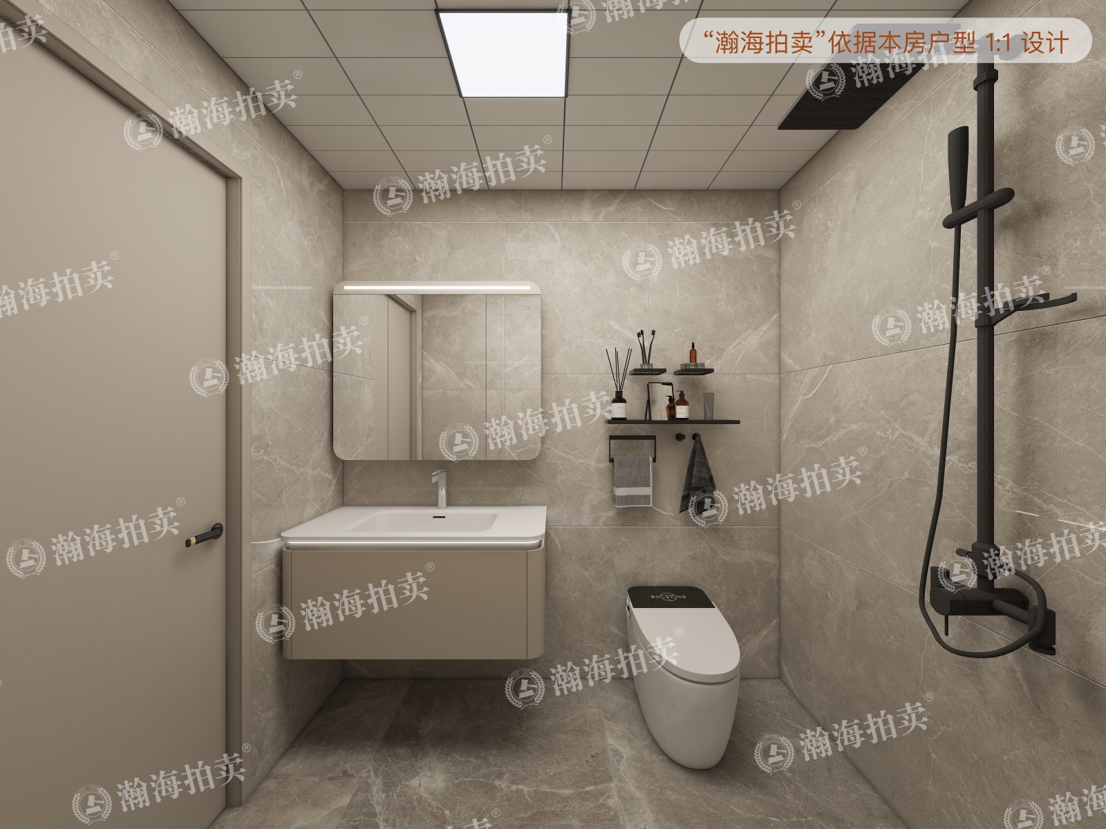 景泰东里1号楼549室