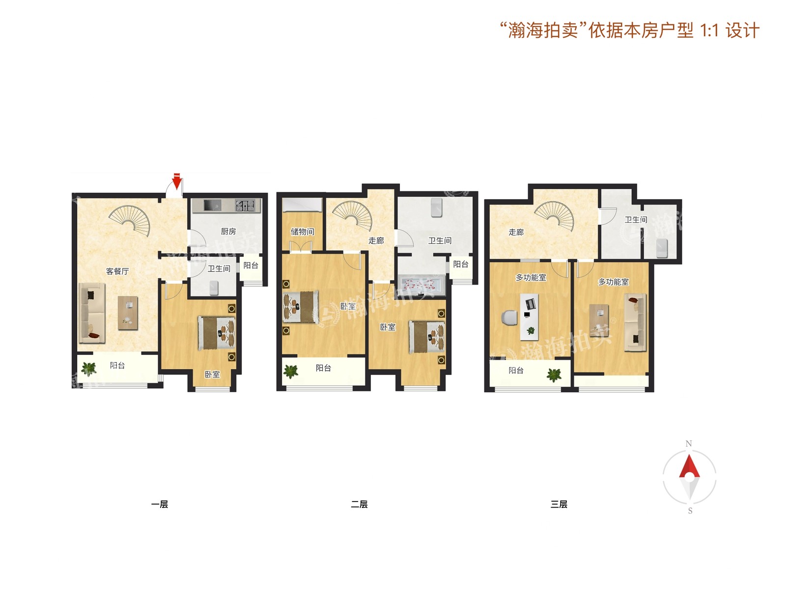 金科廊桥水岸5号楼2单元502室（复式）