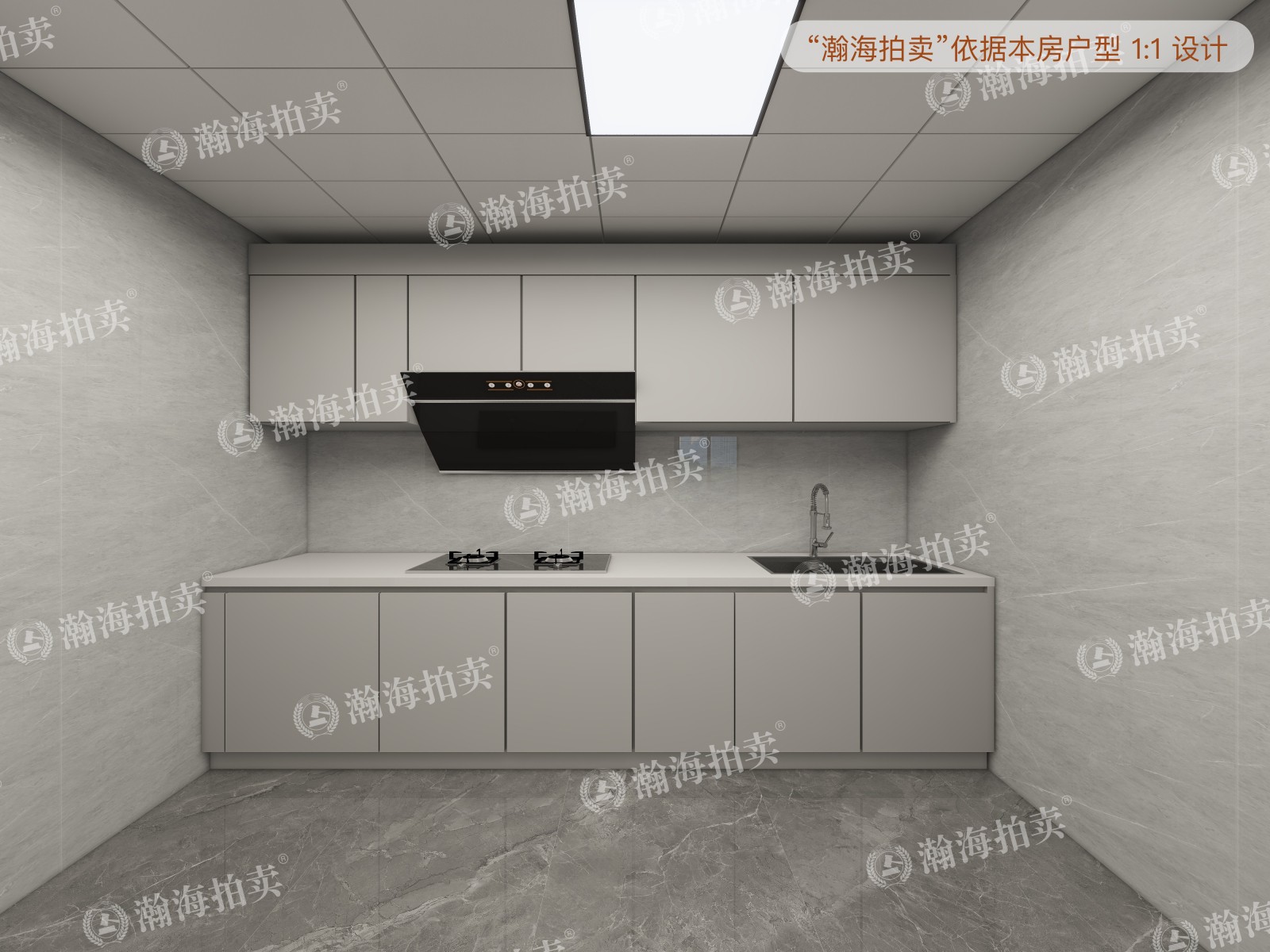 金科廊桥水岸5号楼2单元502室（复式）