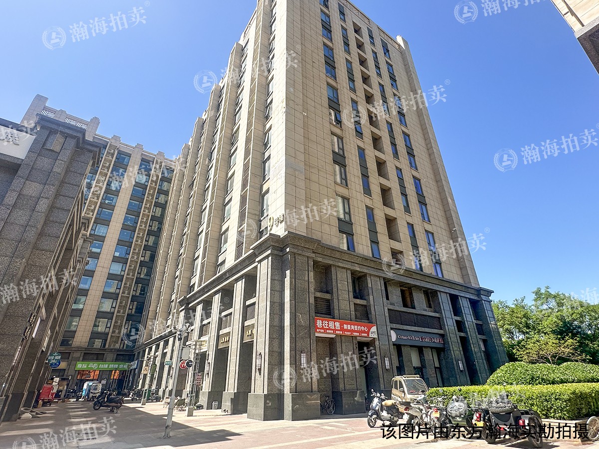恒大御景湾西区9号楼234、235室（共2套）