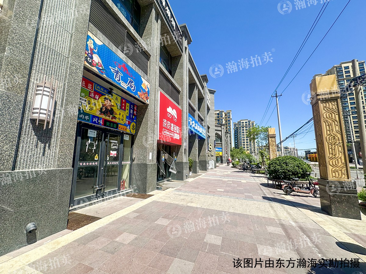 恒大御景湾西区9号楼234、235室（共2套）