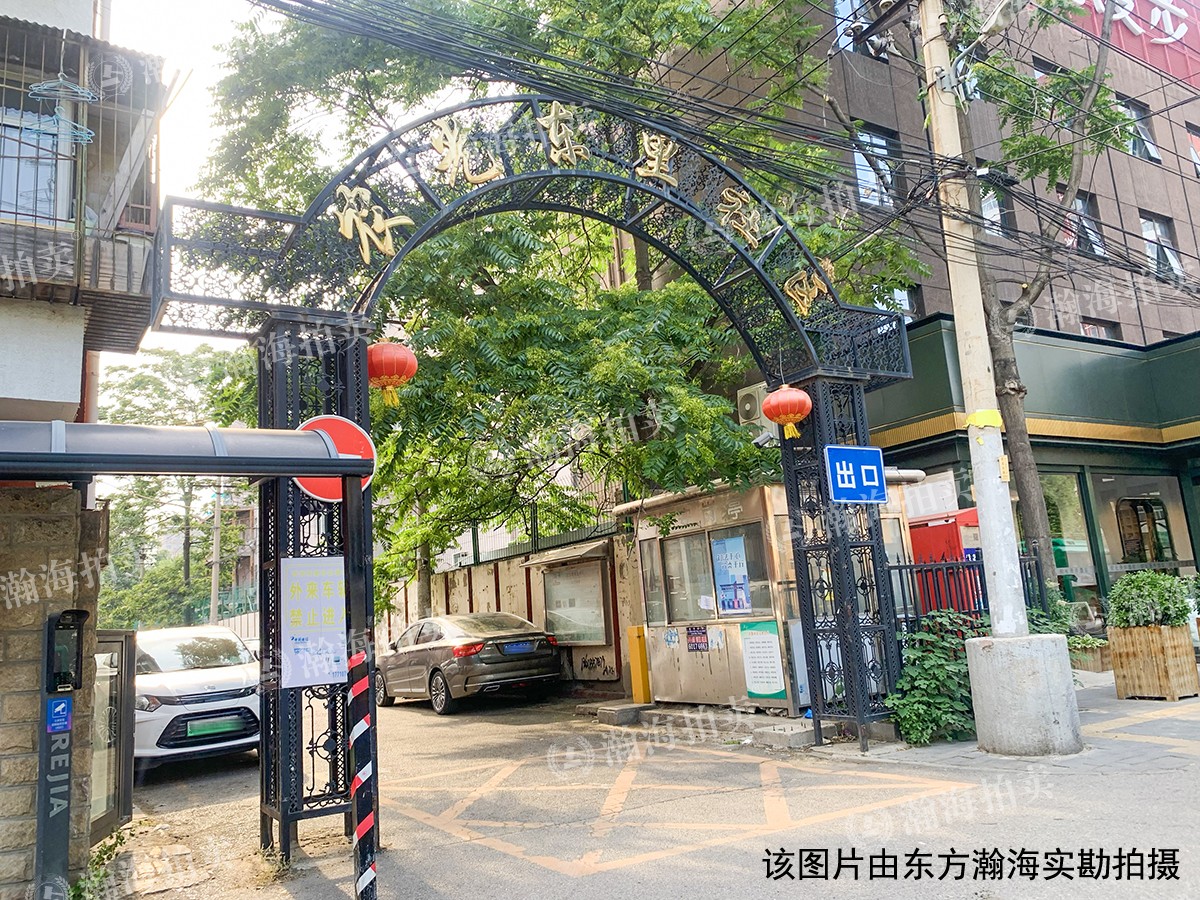 农光东里28号楼807室