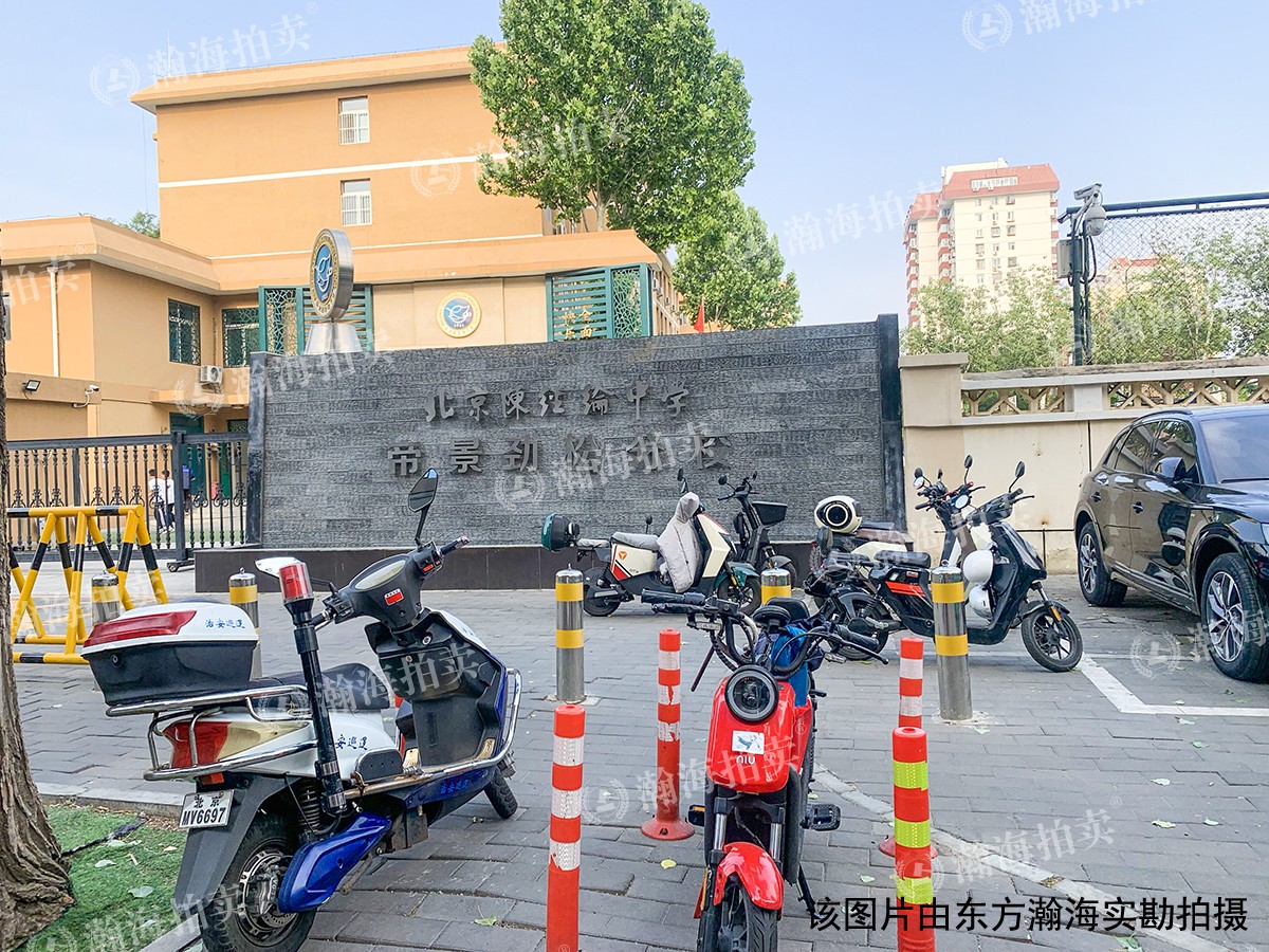 农光东里28号楼807室