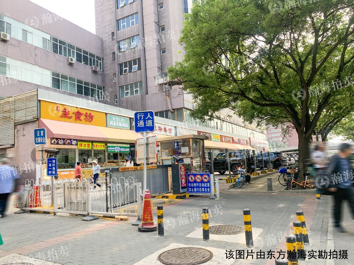 农光东里28号楼807室