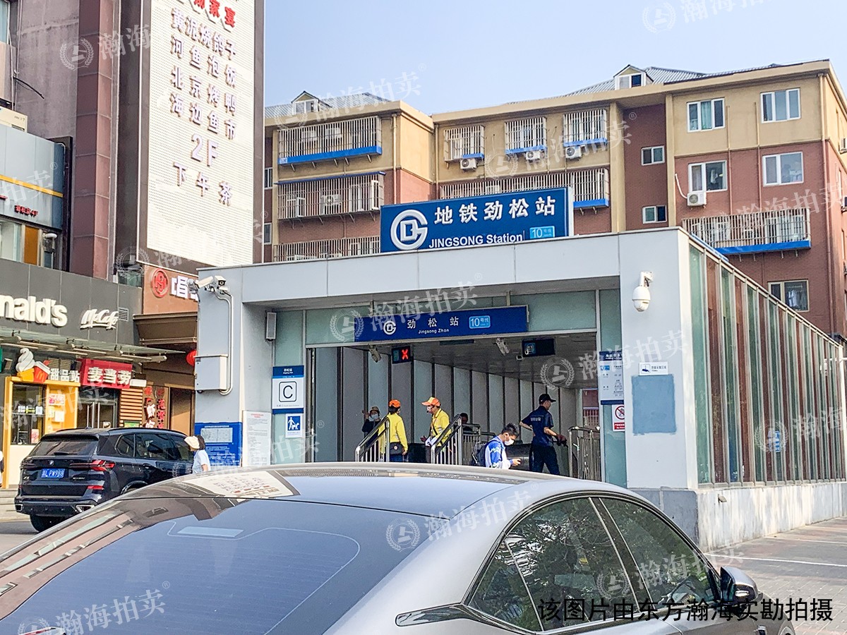 农光东里28号楼807室