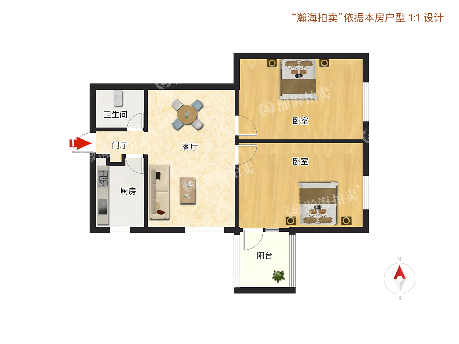 农光东里28号楼807室