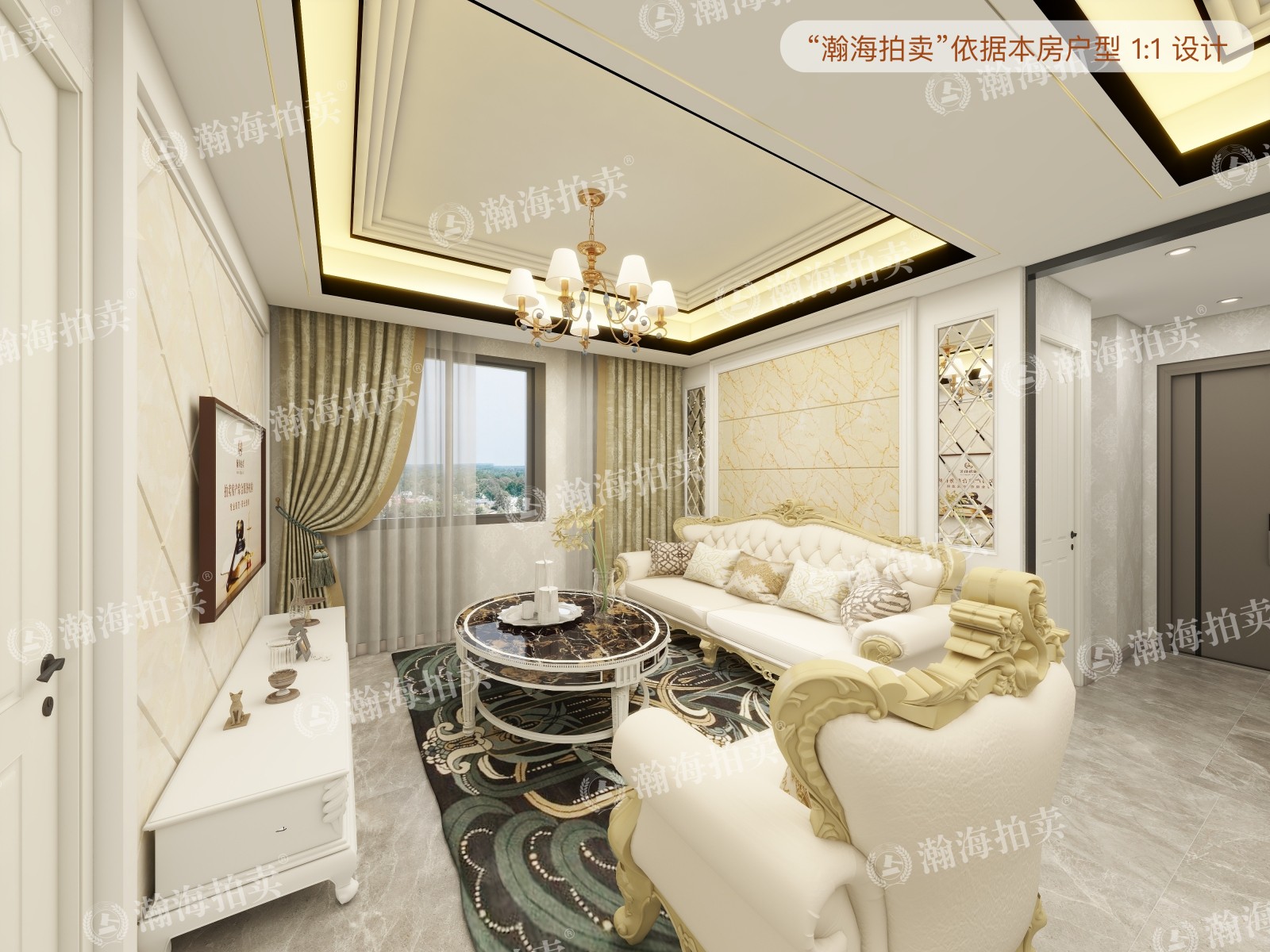 农光东里28号楼807室