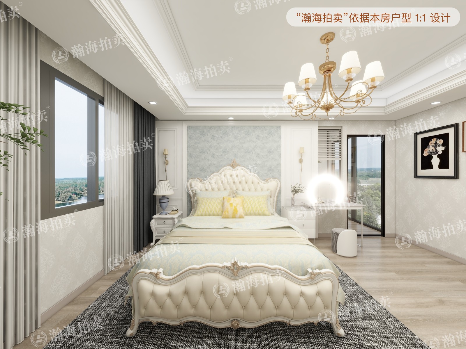 农光东里28号楼807室