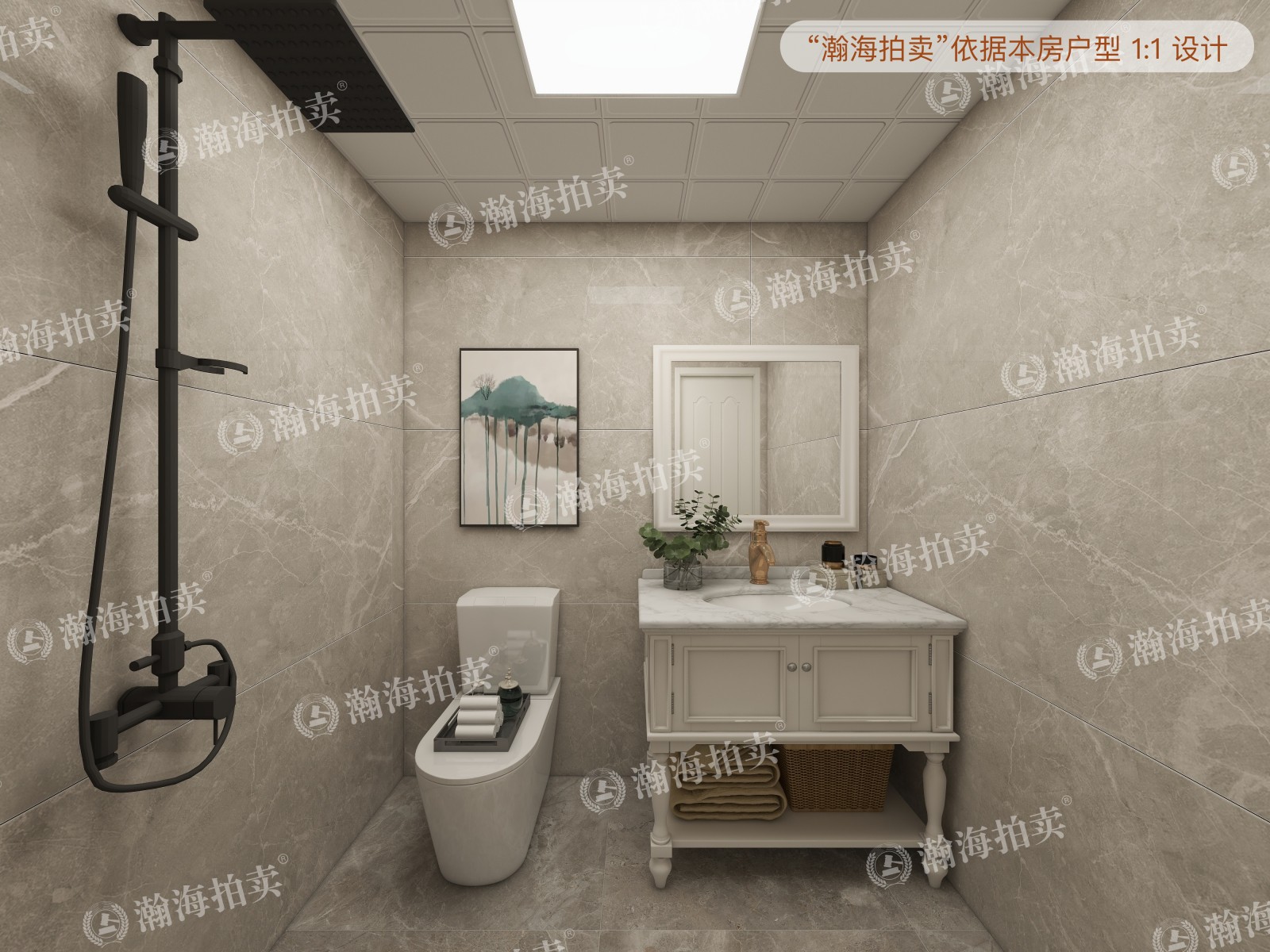 农光东里28号楼807室