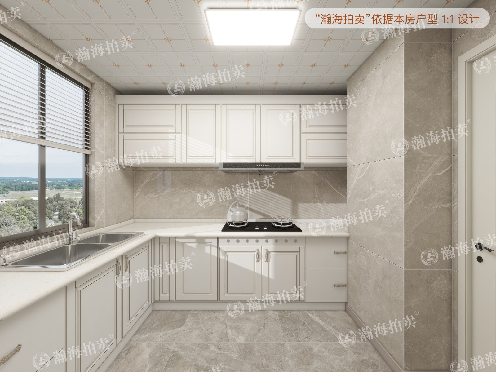 农光东里28号楼807室