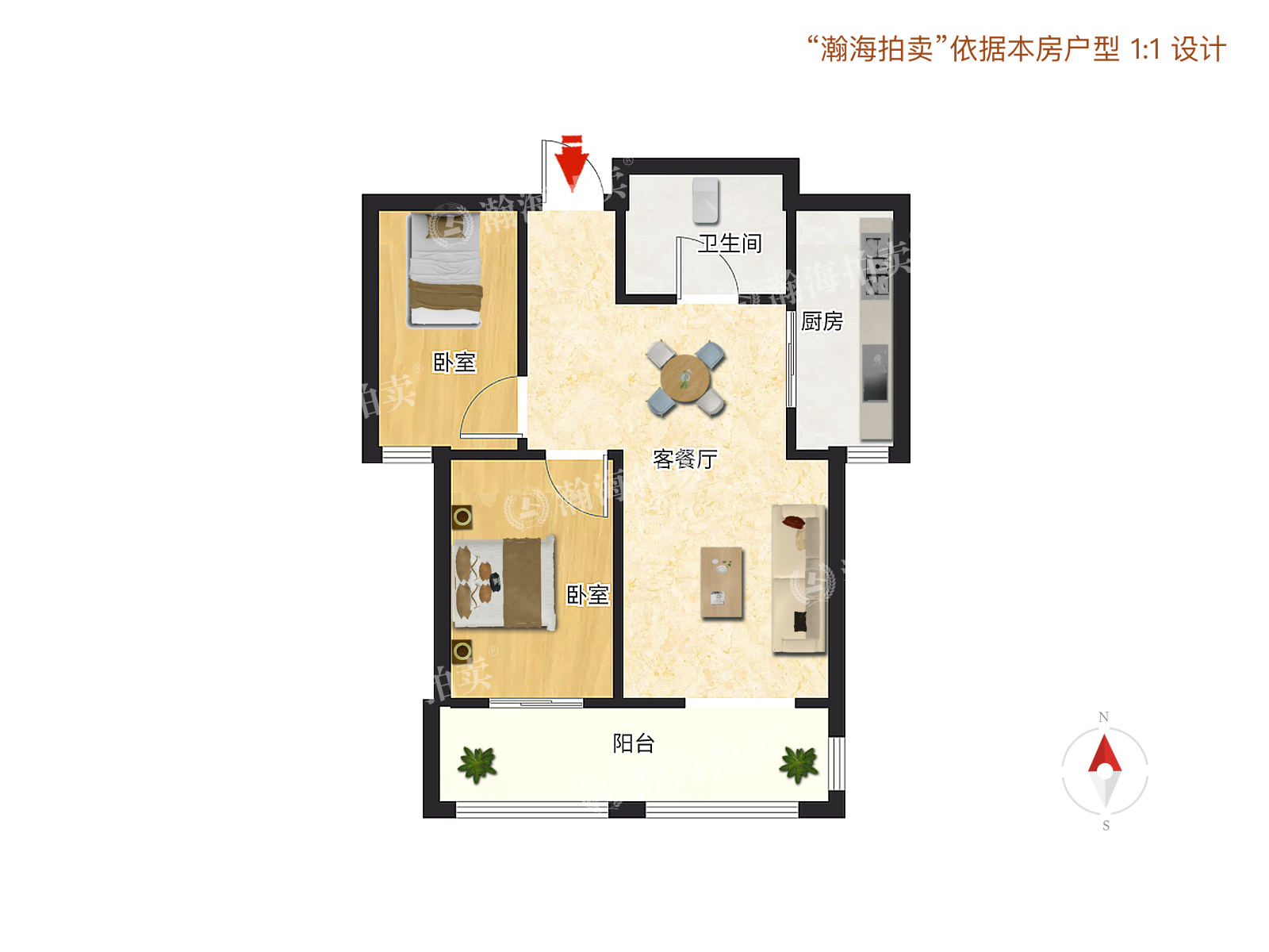 京投发展公园悦府一区2号楼2单元1903室