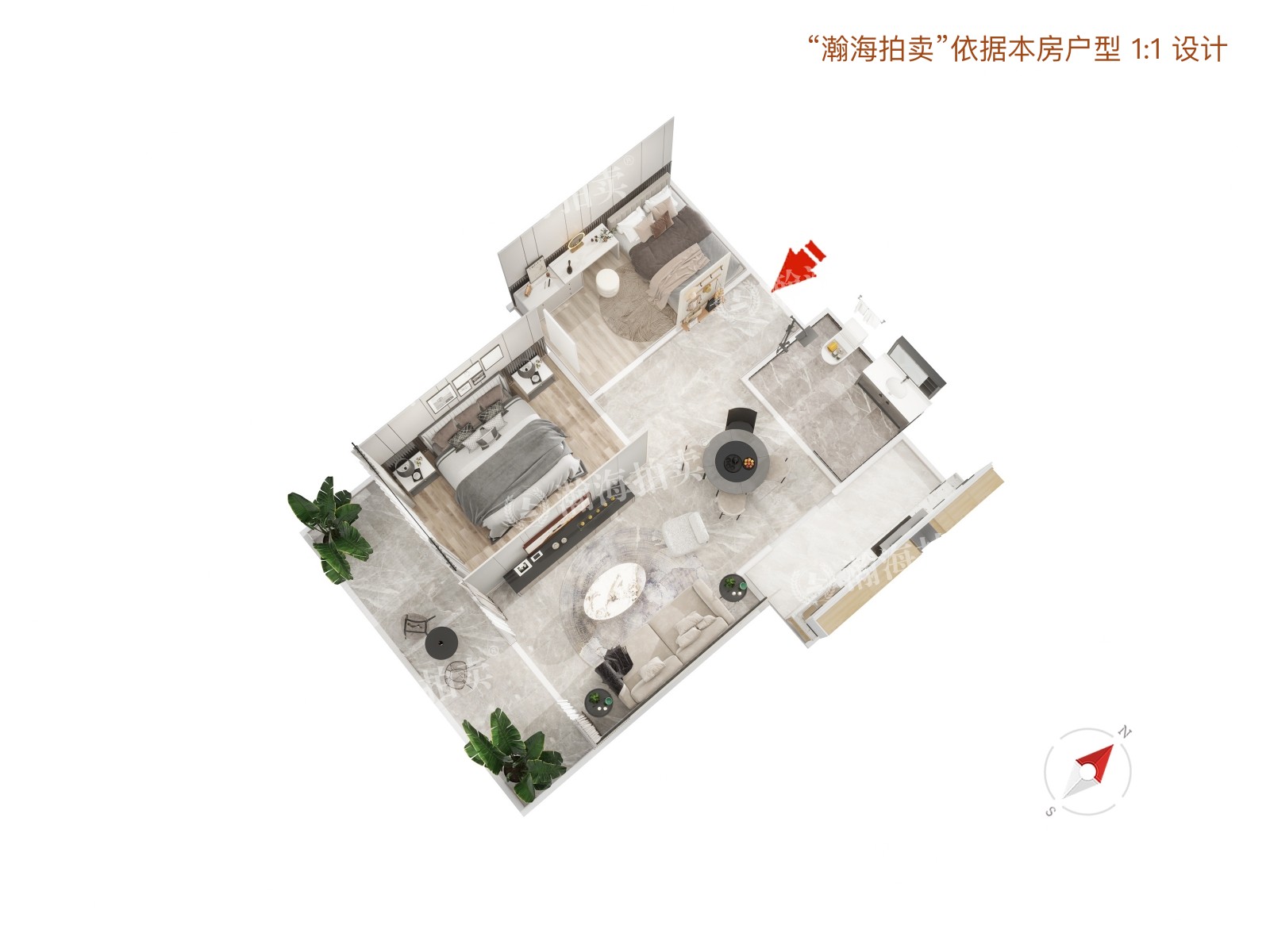 京投发展公园悦府一区2号楼2单元1903室