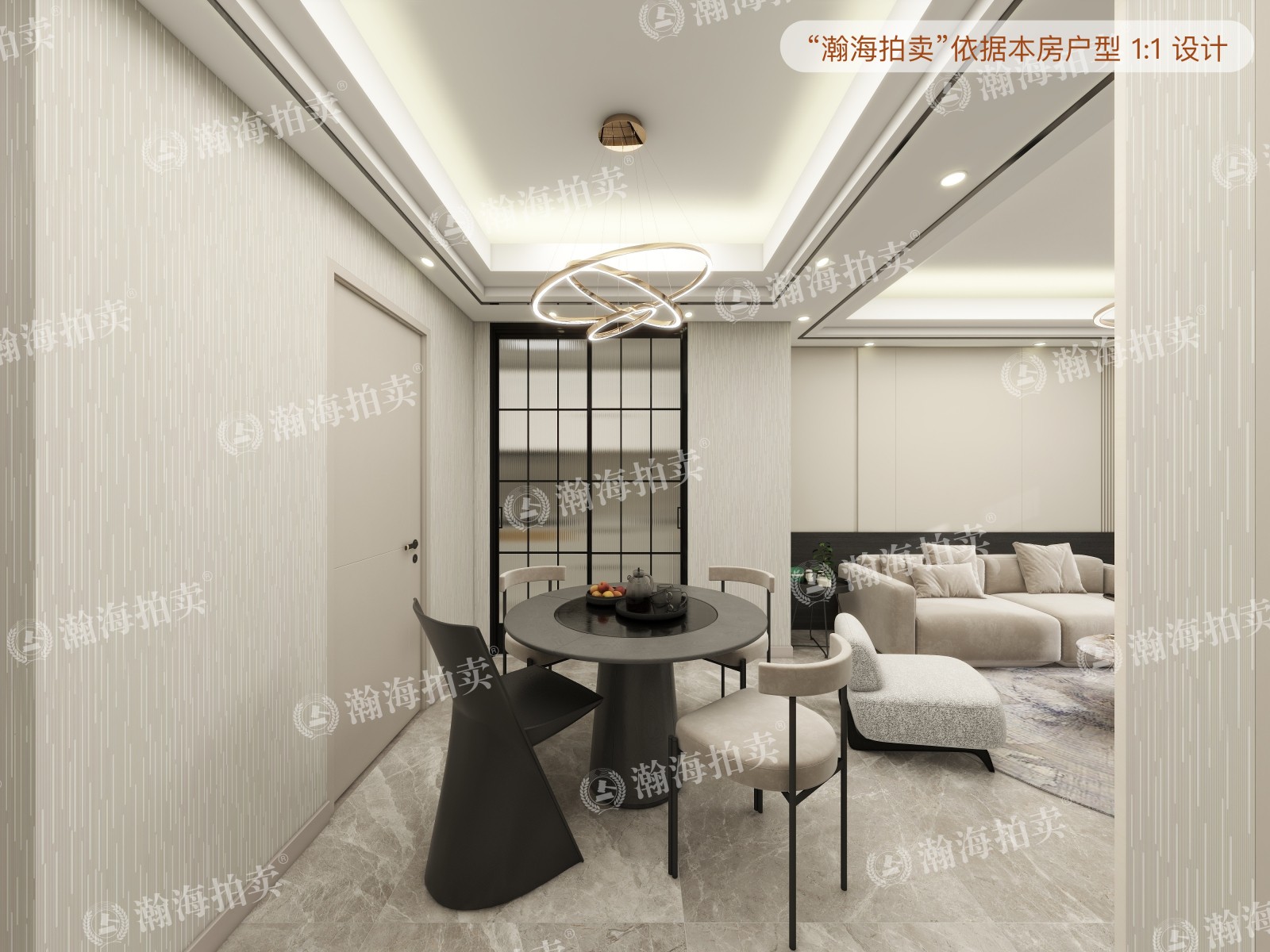 京投发展公园悦府一区2号楼2单元1903室