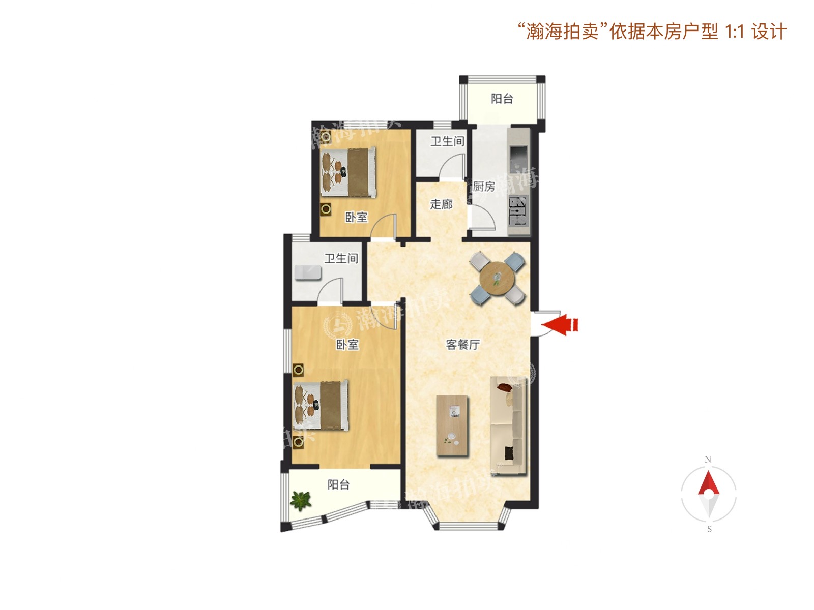 旗舰凯旋一期354号楼142室