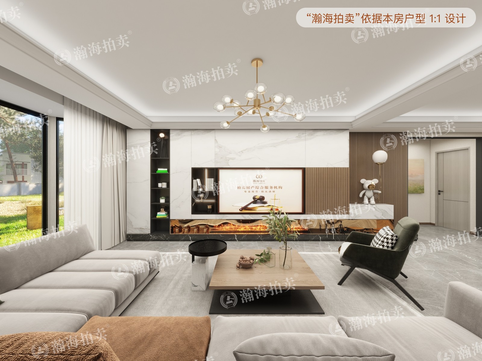 旗舰凯旋一期354号楼142室