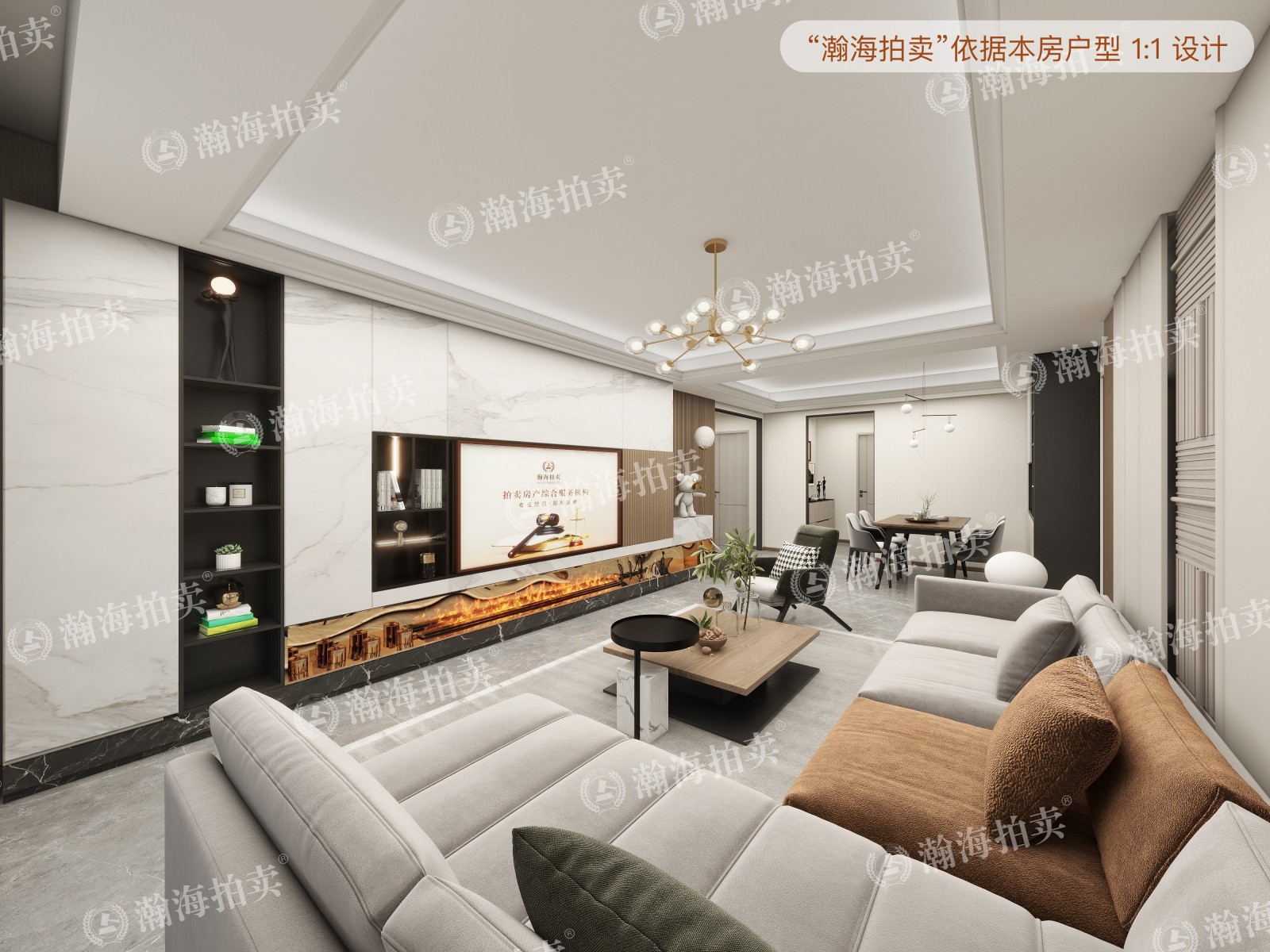 旗舰凯旋一期354号楼142室