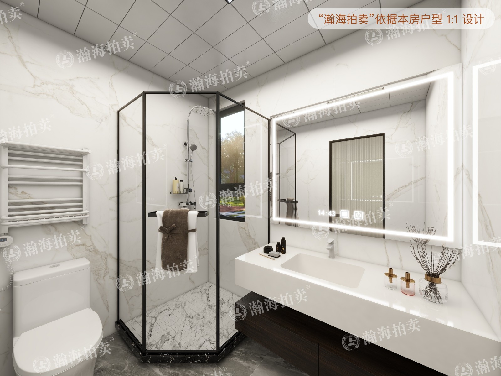 旗舰凯旋一期354号楼142室