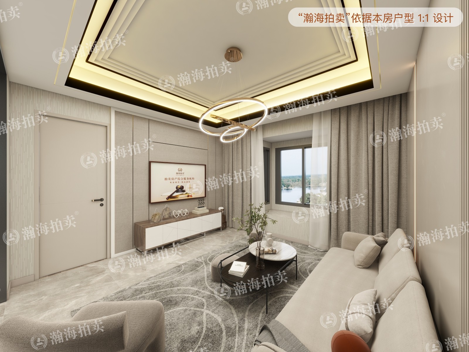 庑殿家苑A区5号楼6单元1302室