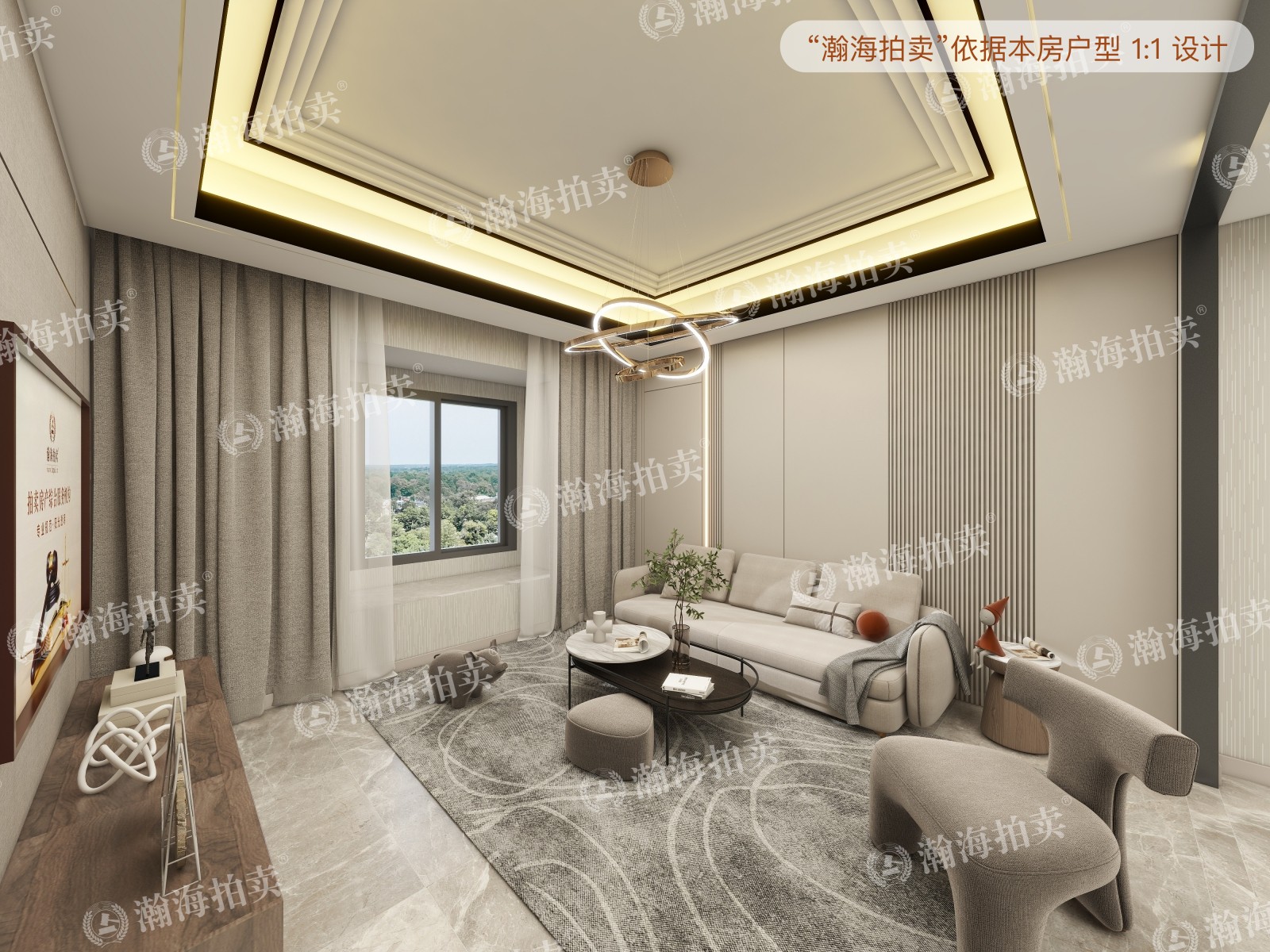 庑殿家苑A区5号楼6单元1302室
