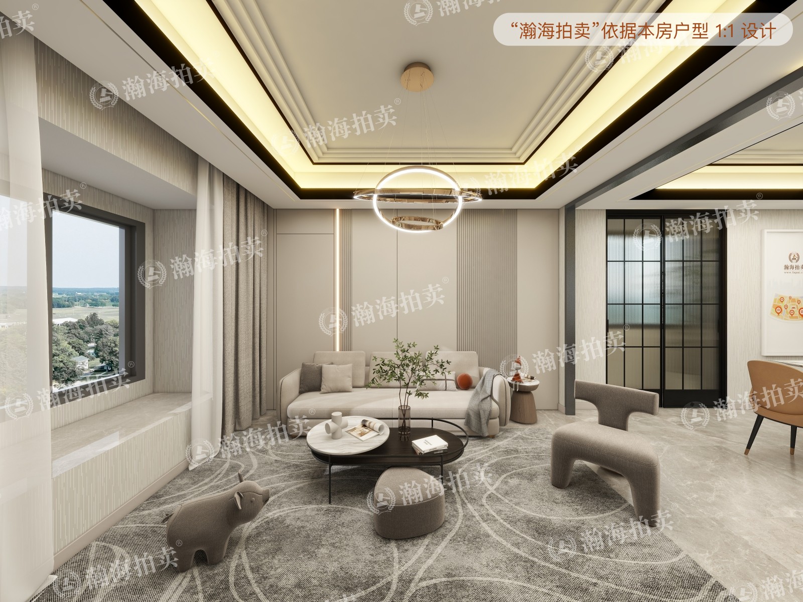 庑殿家苑A区5号楼6单元1302室