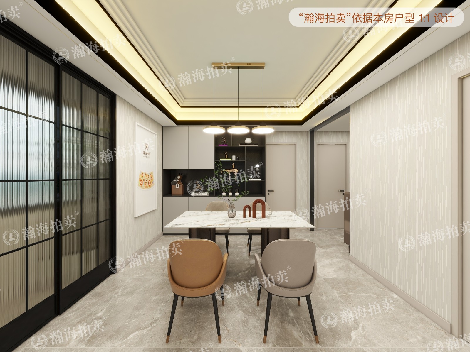 庑殿家苑A区5号楼6单元1302室