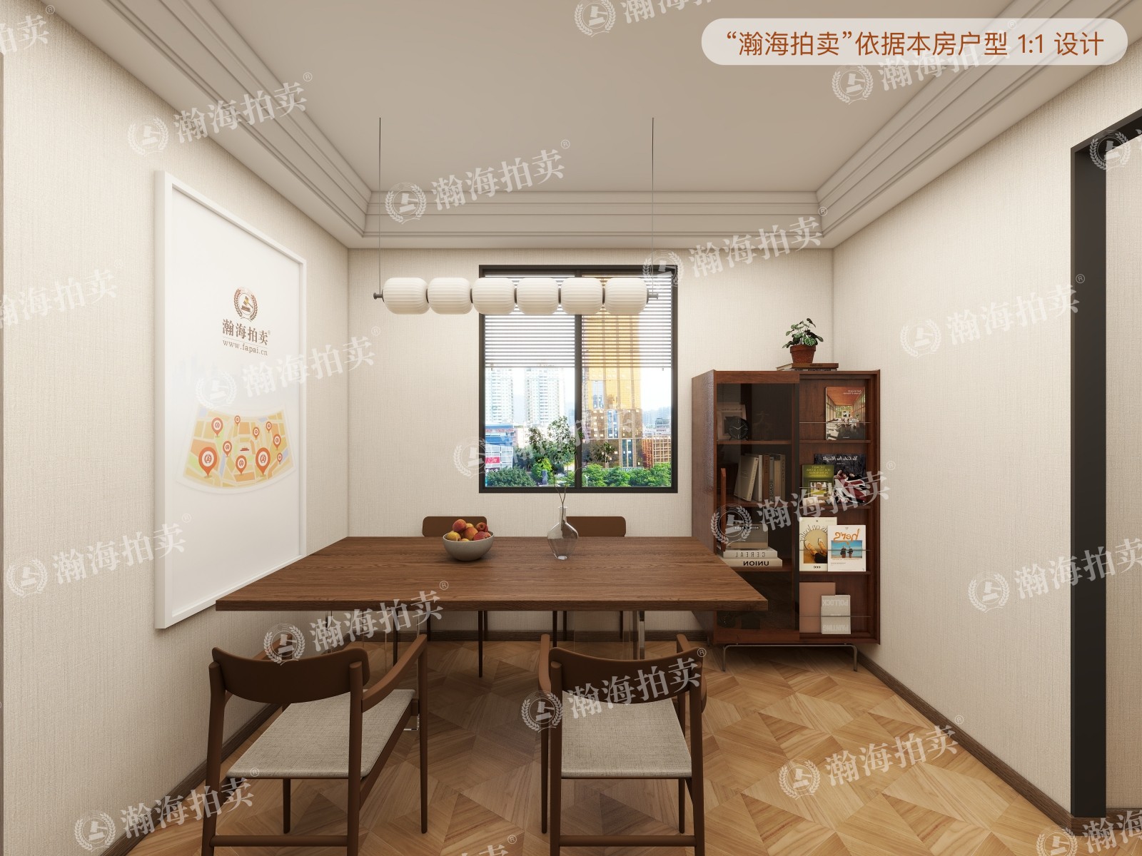 富强东里20号楼1单元301室
