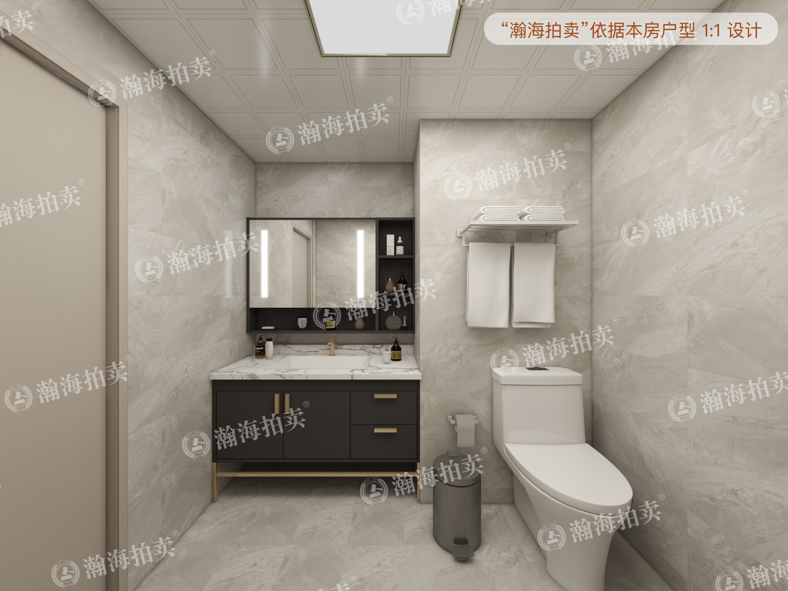 庑殿家苑A区5号楼6单元1302室