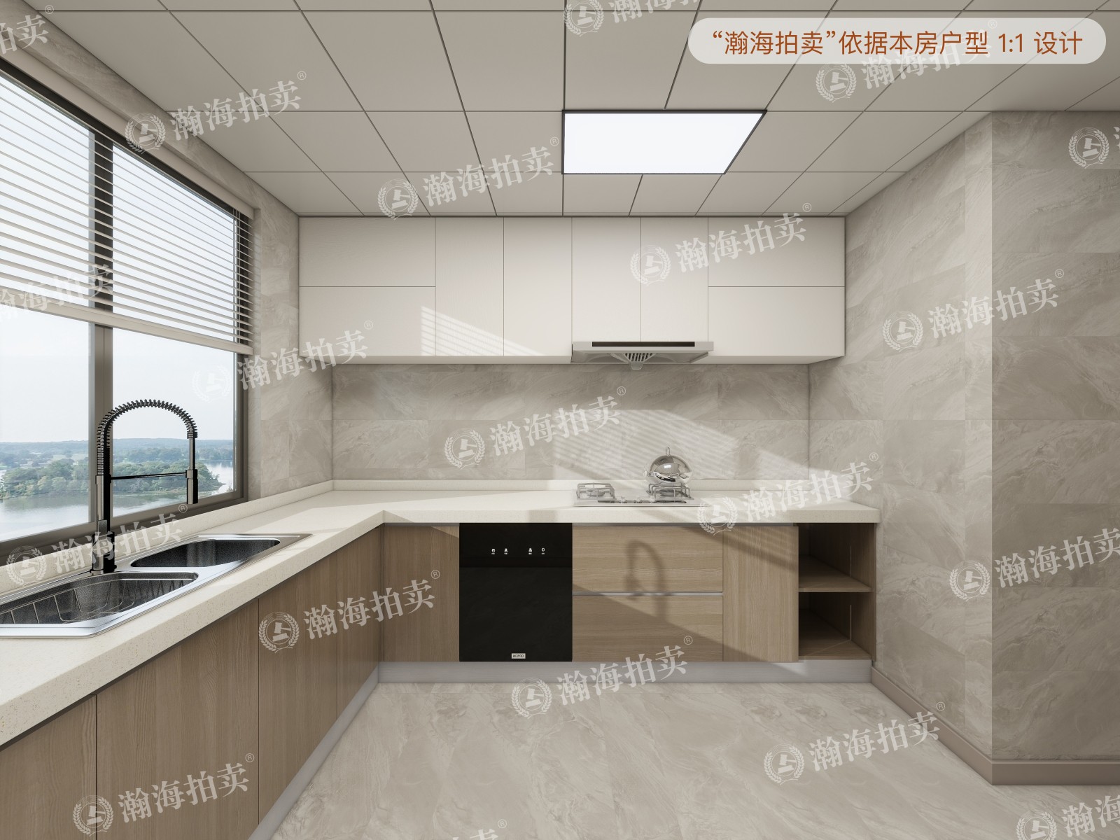 庑殿家苑A区5号楼6单元1302室