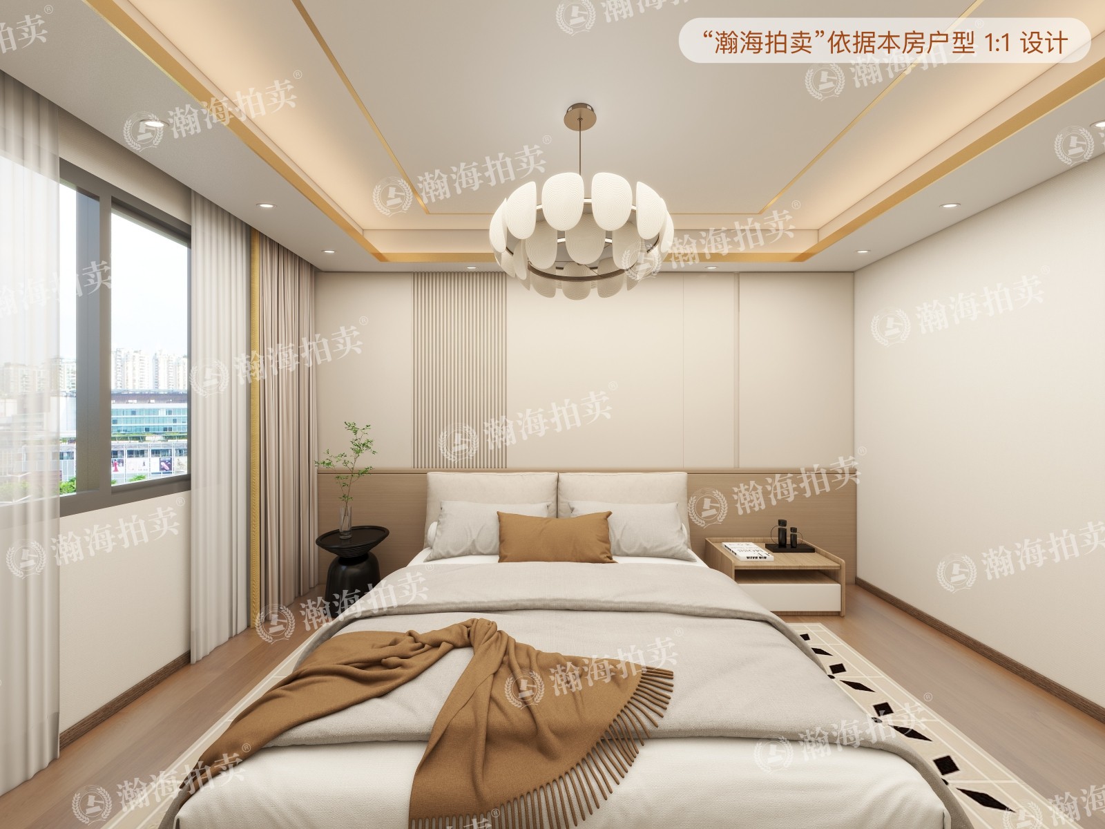 富强东里20号楼1单元301室